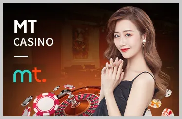 Phân tích ưu đãi mới nhất D88